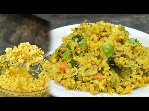 Chana Dal Mula Bhaji | कधी बनवली नसेल अशी भाजी एक वेळ नक्की बनवा.