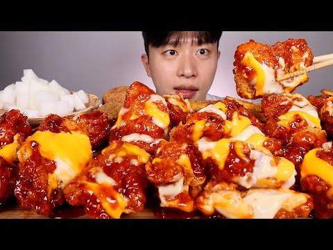 맘스터치 핫치즈빅싸이순살맥스... 🔥햄버거보다 치킨..☺️먹방 ASMR MUKBANG HOT CHEESE SPICY CHICKEN EATING SHOW