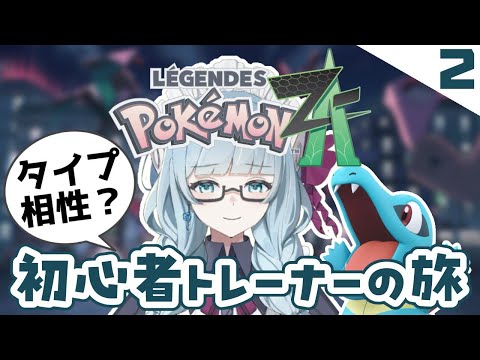thumbnail_V04fqwvaxGs