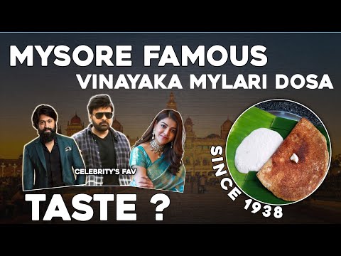 మెగాస్టార్ 🌟చిరంజీవి గారు వచ్చారు || మైసూర్ Mylari Dosa 😋 #teluguvlogs #telugu #mysore