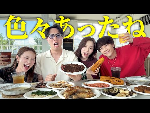 中町兄妹とガチ本音トーク！最近の恋愛事情も！【コラボ】