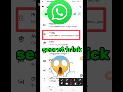 WhatsApp Secret Tricks 2025 | WhatsApp Privacy#WhatsApp #WhatsAppTricks