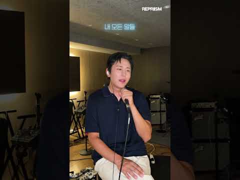 <strong>이원석</strong> ’손톱 / Nail’ - Cover Relay