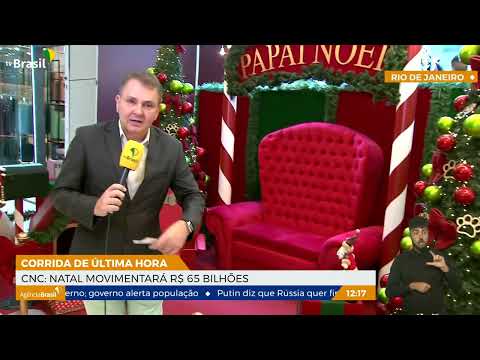 CNC espera que vendas de Natal movimentem R$ 65 bilhões