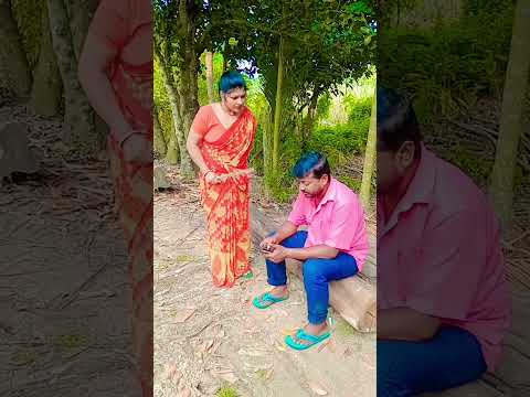 এই বাড়ি যাবি না 😜#funny 🤣#comedyvideos #subscribe