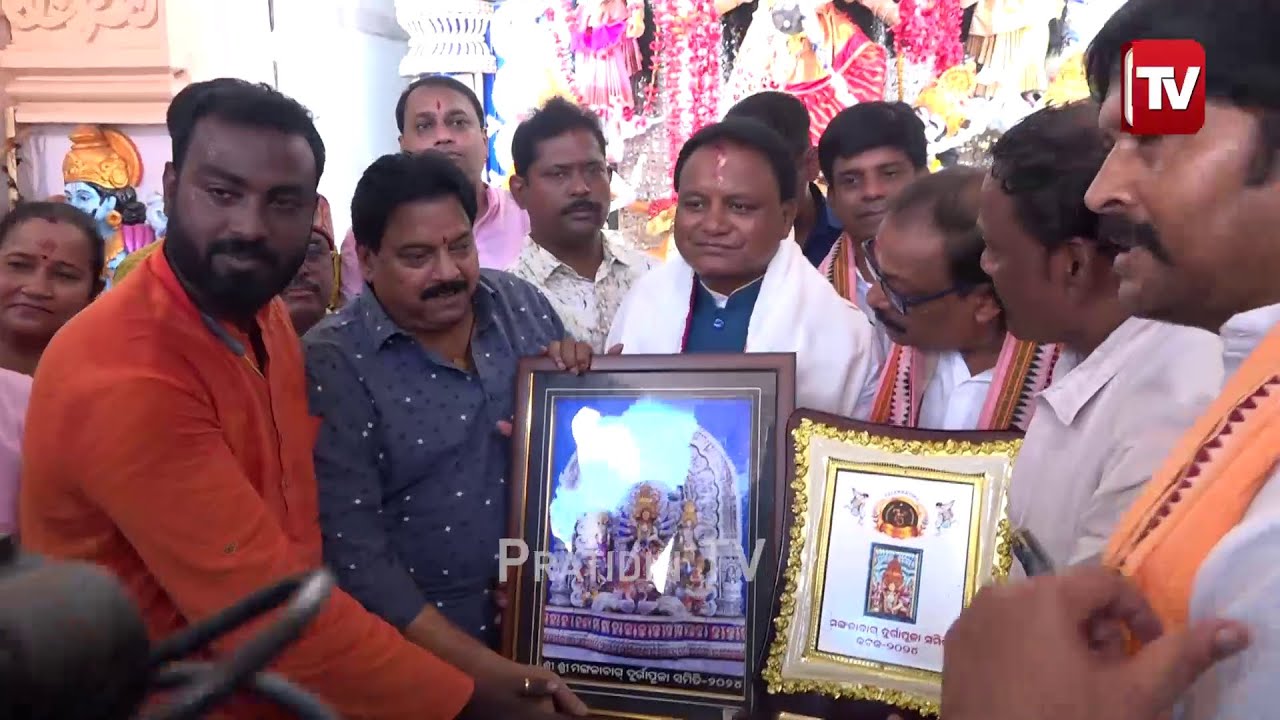 ଆଗରୁ କେଉଁ ମୁଖ୍ୟମନ୍ତ୍ରୀ ଆସିନଥିଲେ, ସୁଭଦ୍ରାଟଙ୍କା ପାଇ ବହୁତ୍ ଖୁସି।CM visit Cuttack Mangalabag mandap.