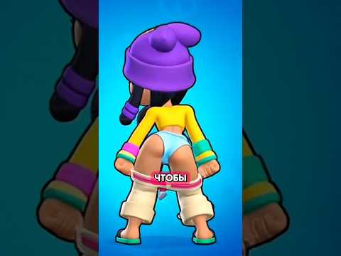 😱ОТ КУДА НАЙТИ ДОПОЛНИТЕЛЬНЫЕ БИЛЕТЫ НА СОБЫТИЕ ДАМИАНА #brawlstars #бравлстарс