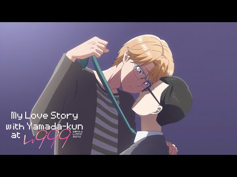 Akane Rescue Squad | My Love Story with Yamada-kun at Lv999