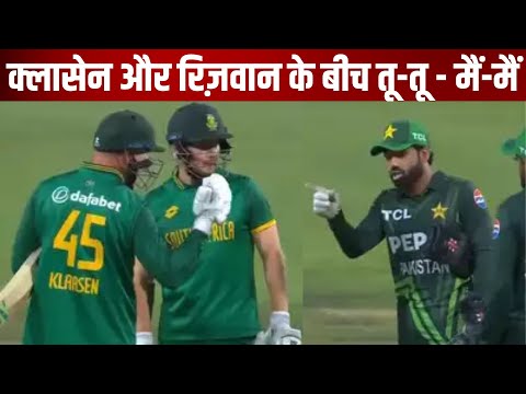 SA Vs Pak : No need for this verbal clash on Pak's memorable match  इस झगड़े की कोई ज़रूरत नहीं थी