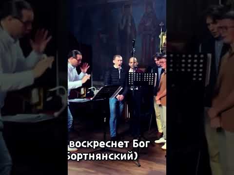 ДИВЕН БОГ ВО СВЯТЫХ!