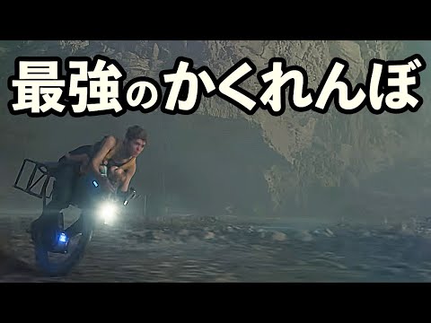 【最強かくれんぼ】視聴者の みんなで【 隠れルート 】を解く デススト2 配信