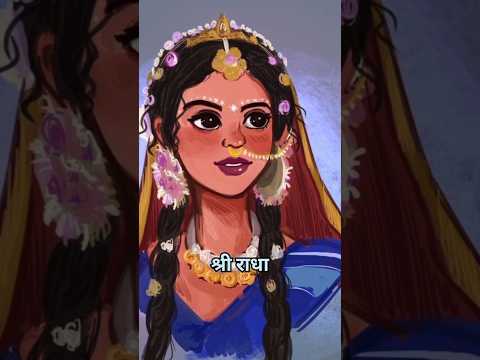 Radhe Radhe 💞💖#ytshorts #radha #shorts #radheshyam