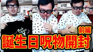 動画サムネイル