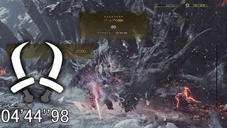 【MHWilds PC】ゾ・シア 双剣 ソロ  04'44''98/Zoh Shia Dual Blades solo