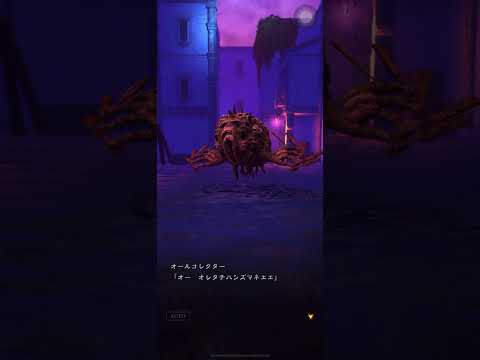 Wizardry Variants Daphne Oar Collector Fight (Old vid)