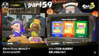 動画サムネイル