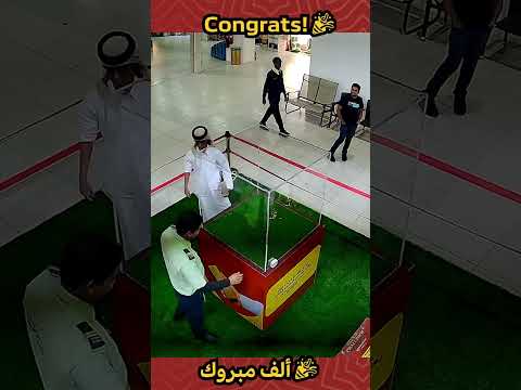Youngest Goldbar challenge winner in k-Dragonmart Qatar