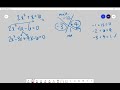 Factoring and Solving Quadratic Equations