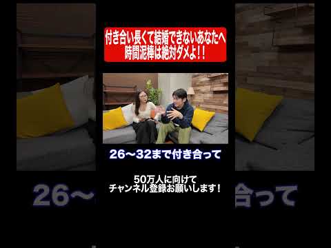 個人的にこう言う男性が1番信用できない🔥