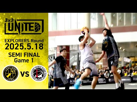 【3x3UNITED】鹿児島ラウンド「LAST-ONE FUKUOKA」vs「KOBE DPRO」～WEST AREA ...