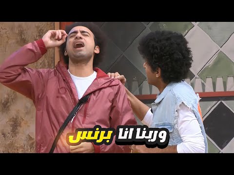 علي ربيع بيشكر في نفسه قدام الجمهور وحمدي الميرغني عشان افيهاته الجامده  😂 ساعتين ضحك جامد