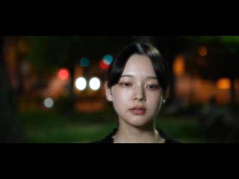 anica 「忘れてしまっても」Music Video
