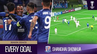 🇨🇳 All Goals from Shanghai Shenhua’s rollercoaster return to Asia’s elite stage | ACL Elite™ 2024/25