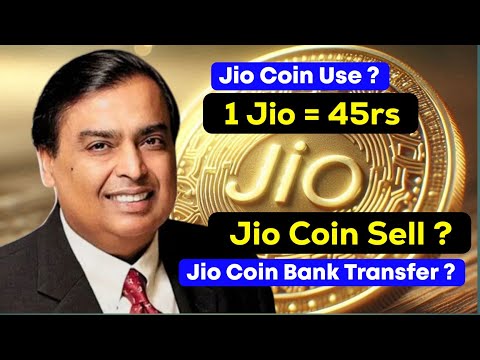 Jio Coin Kya Hai | Joi Coin Se Paisa Kaise Milega | Jio Coin Use Kaise Kre | Jio 1Coin Kitna Rupye