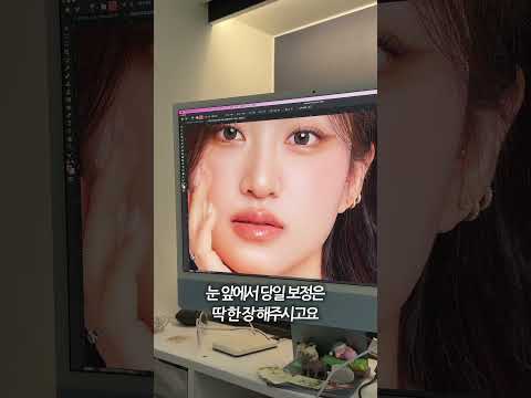 인스타 보정 맛집으로 유명한 스튜디오 직접 가서 프로필 찍어봄