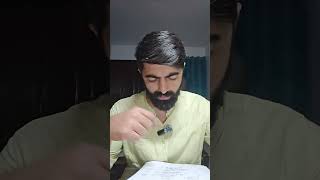 SBI PO Exam Analysis 2025 | Safe Attempts & Expected Cut Off | By Dhruva Sir...