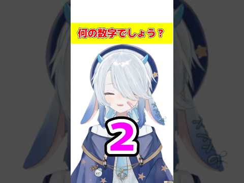 thumbnail_V0vcpu7QTSA