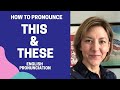 Pronunciation Techniques and Tips