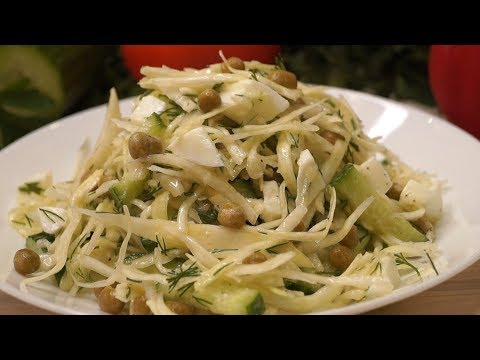 Салат Весенний. Простой, но Оочень вкусный