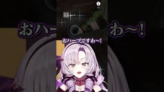 【にじホロ】壱百満天原サロメと戌神ころねのバイオハザードの違い【ホロライブ/にじさんじ/切り抜き】