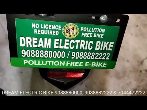 Prakriti Super 07 Electric Bike in Kolkata......