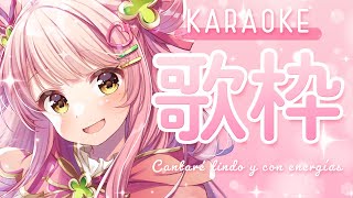 歌枠/KARAOKE┊¡Cantaré lindo y con energías! ¡Mañana al fin el nuevo traj