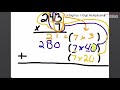 3-Digit by 1-Digit Multiplication Challenge