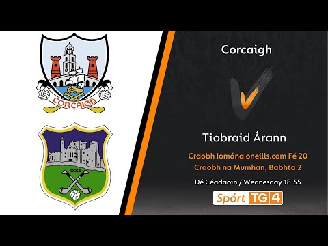 GAA Beo | Corcaigh v Tiobraid Árann