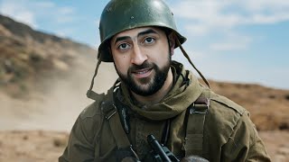 الحرب العراقية الإيرانية دخلنه ارض الحرام
