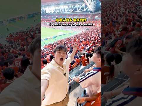 啟德新球場，氣氛真係好好，仲要有冷氣唔使熱￼￼￼￼￼￼￼