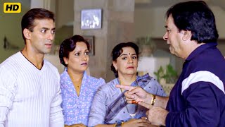 मैंने तुमको जो कल के लिए भेजा था वो किया तुमने | जॉनी लीवर, कादर खान, सलमान ख़ान, अनुपम खेर