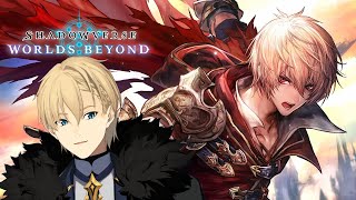 【Shadowverse: Worlds Beyond】ゼロから始めるシャドウバース【岸堂天真/ホロスターズ】