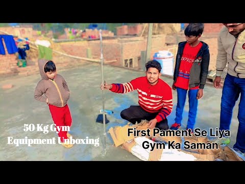 Gym Equipment Unboxing 50 Kg || Gym Equipment Under 2000 || gym motivation vlog 🏋