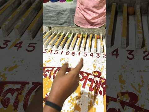 মেলায় লটারি খেলে গার্লফ্রেন্ডের জন্য টেডি জিতলাম|bengali mini vlog #shorts #minivlog