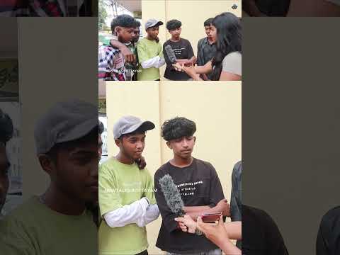 Identify the App | Public challenge #trendingreels #trendingshorts #funny