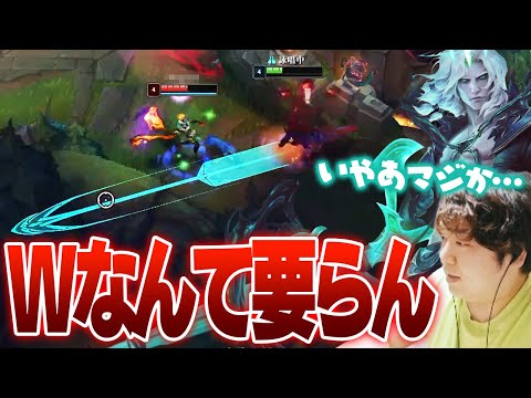 W当たらなくてもヴィエゴドリームで復活や！ [ソロQ/ヴィエゴ/LoL]