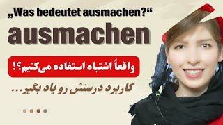 Was bedeutet „ausmachen“? | Einfach erklärt + Beispiele