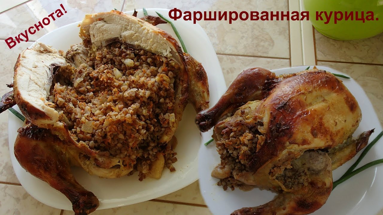 Два в одном Простецкая курочка сразу с гарниром