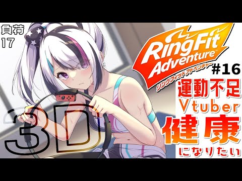 星咲みあ - Vtuberデータベース｜Vtuber post【Vポス】