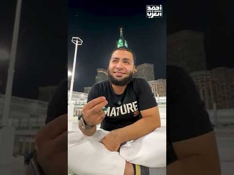 خبر موت أحمد العزب